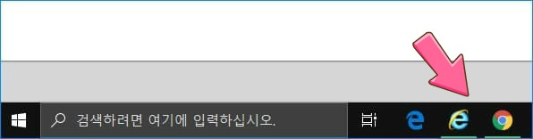 윈도우즈 작업표시줄 등록 아이콘 옆의 한글설명 레이블 항상 숨기기