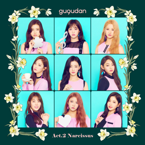 구구단 (gugudan) Rainbow 듣기/가사/앨범/유튜브/뮤비/반복재생/작곡작사