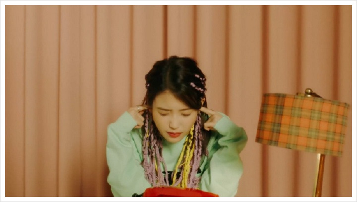 아이유 새앨범 삐삐