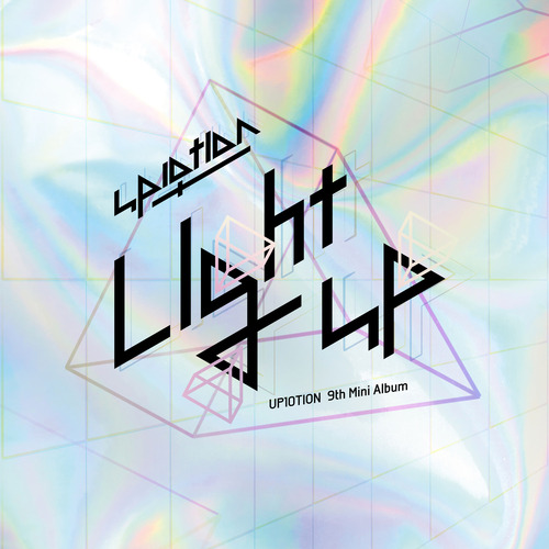 업텐션 (UP10TION) Light 듣기/가사/앨범/유튜브/뮤비/반복재생/작곡작사