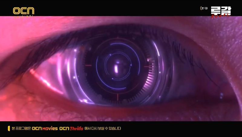 ‘인간병기’ 최진혁의 파워풀 액션, OCN 오리지널 ‘루갈’, 첫 회부터 ‘뜨거운’ 반응