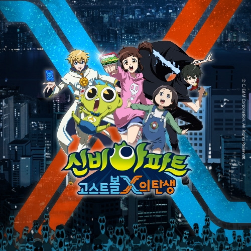이진아 Fly Away 듣기/가사/앨범/유튜브/뮤비/반복재생/작곡작사