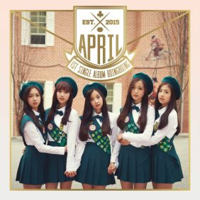 에이프릴 (APRIL) 유리성 듣기/가사/앨범/유튜브/뮤비/반복재생/작곡작사