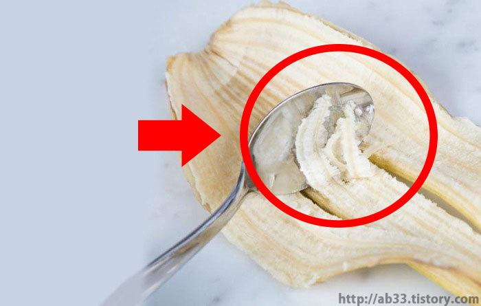 그냥 버리기 아까운 바나나껍질의 놀라운 효능 9가지