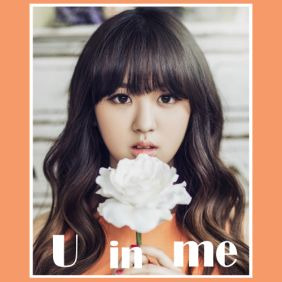 앤씨아 (임소은) U in me 듣기/가사/앨범/유튜브/뮤비/반복재생/작곡작사