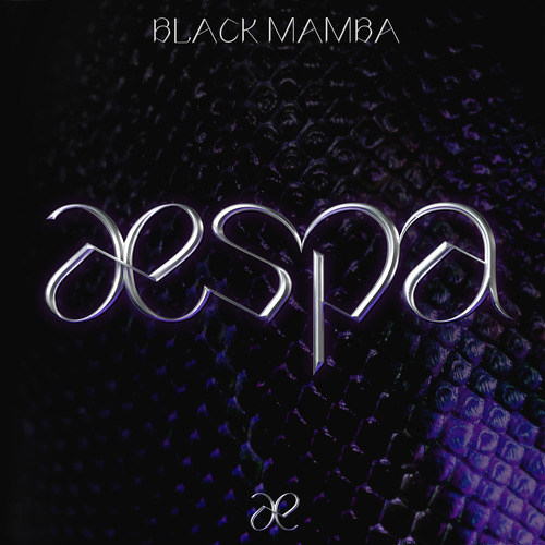 aespa Black Mamba 듣기/가사/앨범/유튜브/뮤비/반복재생/작곡작사