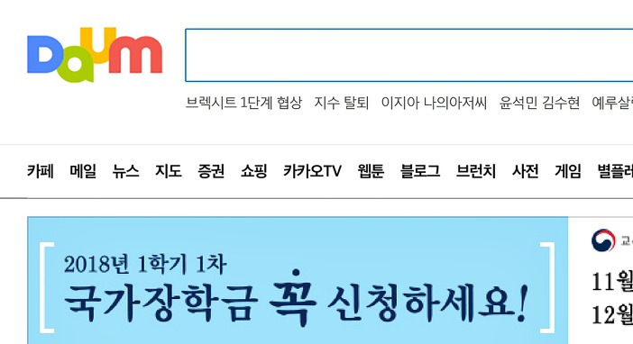 익스플로러 ctrl 키에 마우스 휠 화면 확대 축소 기능 아시나요?