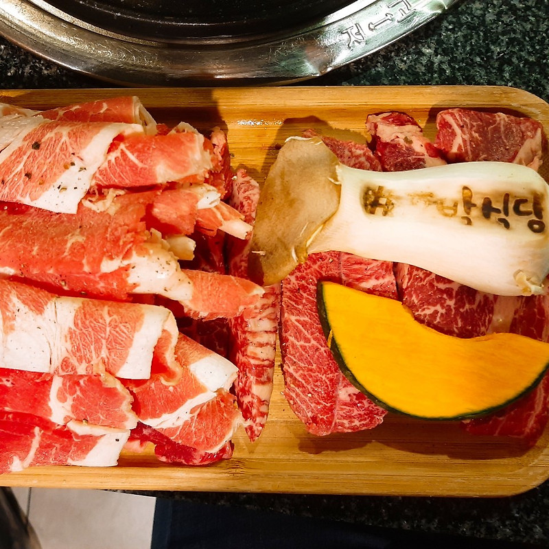 약수역 고기 맛집 호박식당 야키니쿠 와규세트 후기