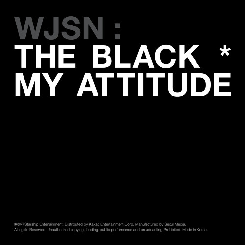 우주소녀 더 블랙 (WJSN THE BLACK) Easy 듣기/가사/앨범/유튜브/뮤비/반복재생/작곡작사