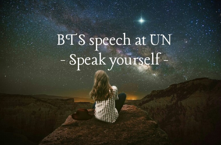 BTS UN 연설문으로 영어공부 - 영어연설문, 동영상 ??