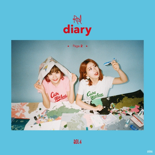 볼빨간사춘기 Lonely 듣기/가사/앨범/유튜브/뮤비/반복재생/작곡작사