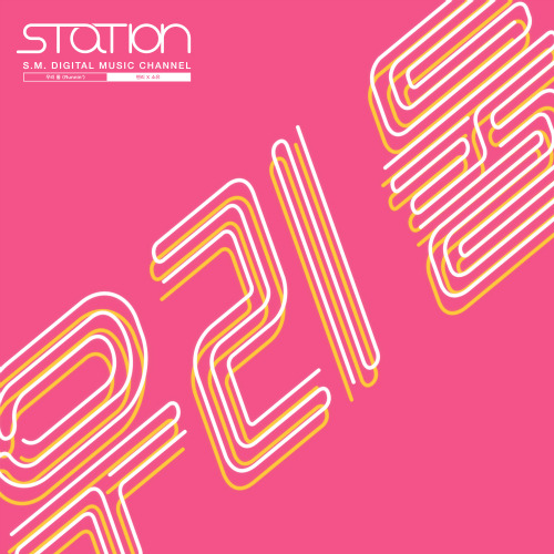 헨리 (HENRY) (Henry Lau), 소유 (SOYOU) 우리 둘 (Runnin') 듣기/가사/앨범/유튜브/뮤비/반복재생/작곡작사