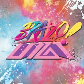 업텐션 (UP10TION) BRAVO! 듣기/가사/앨범/유튜브/뮤비/반복재생/작곡작사