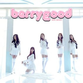 베리굿 (BerryGood) 요즘 너 때문에 난 듣기/가사/앨범/유튜브/뮤비/반복재생/작곡작사