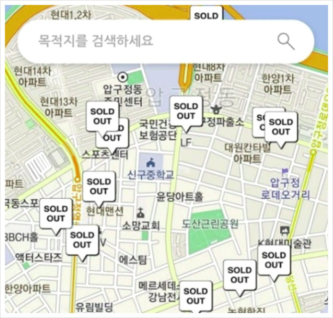 마스크 알리미
