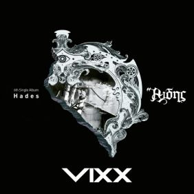 VIXX (빅스) Fantasy 듣기/가사/앨범/유튜브/뮤비/반복재생/작곡작사