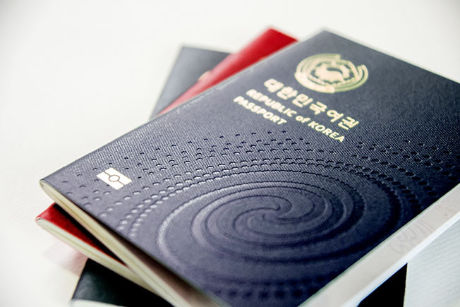미국에서 여권  기간 연장? 무조건 신규 여권발급
