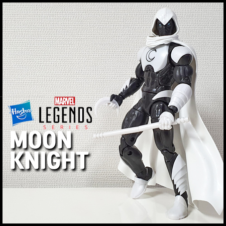 해즈브로 마블레전드 문나이트 피규어 리뷰 :: Hasbro Marvel Legends Moon Knight Review