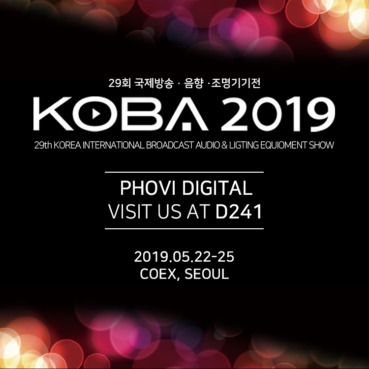 제29회 국제방송·음향·조명기기전시회 (KOBA 2019) 사전등록