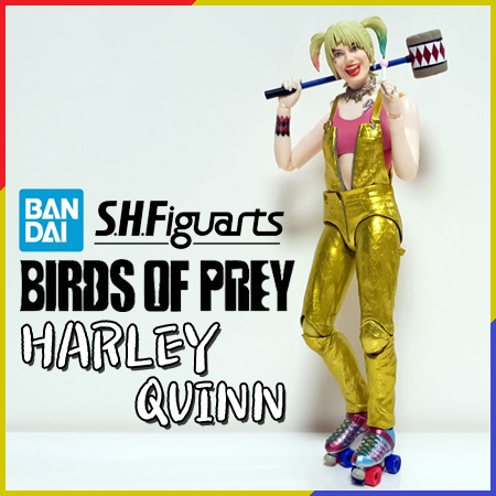 반다이 SHF 할리퀸 피규어 리뷰 (버즈 오브 프레이 ver.) :: Bandai S.H.Figuarts Birds Of Prey Harley Quinn