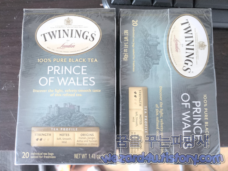 아이허브에서 구매한 Twinings 프린스 오브 웨일스 티(Twinings Prince of Wales Tea)