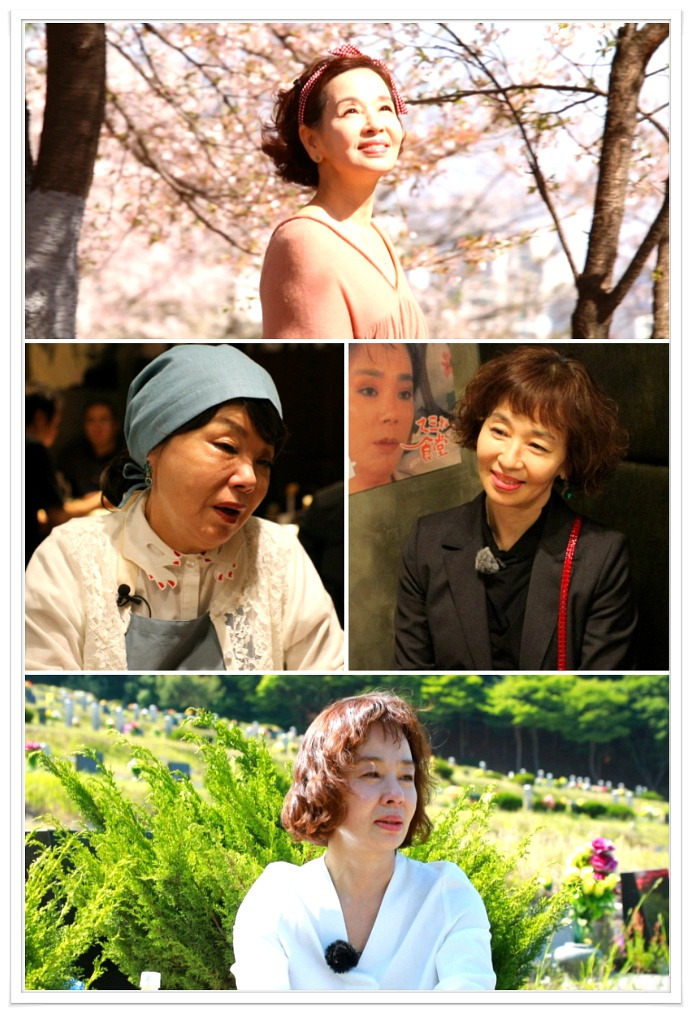 티아라 보람이엄마 배우 이미영 전영록