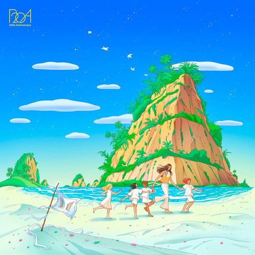 볼빨간사춘기 아틀란티스 소녀 (Atlantis Princess) 듣기/가사/앨범/유튜브/뮤비/반복재생/작곡작사