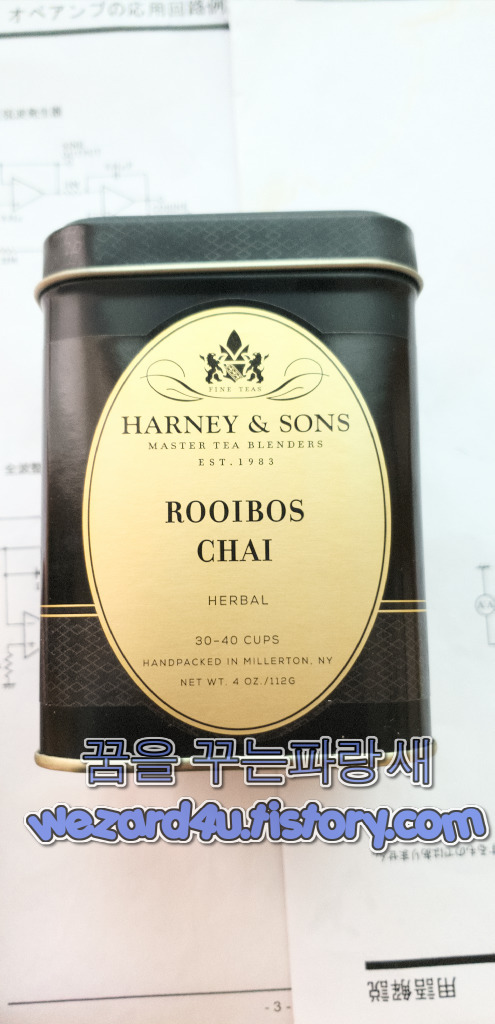 루이보스 차-Harney Sons Rooibos Chai Herbal Tea Caffeine Free