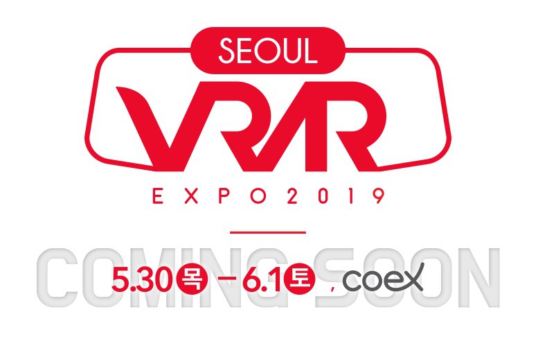 서울 VR·AR엑스포 2019, 'SEOUL VR·AR EXPO 2019'