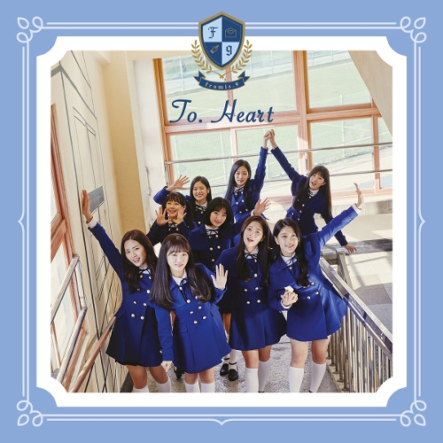 프로미스나인 Be With You 듣기/가사/앨범/유튜브/뮤비/반복재생/작곡작사