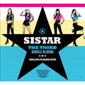 씨스타 Mighty Sistar 듣기/가사/앨범/유튜브/뮤비/반복재생/작곡작사