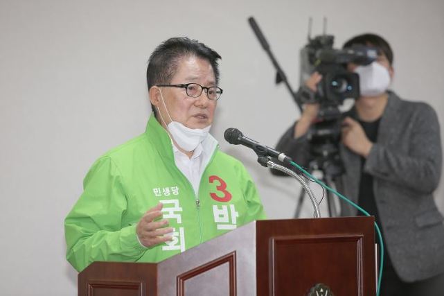 전남 목포 여론조사 김원이 박지원 윤소하(3.31 갤럽)