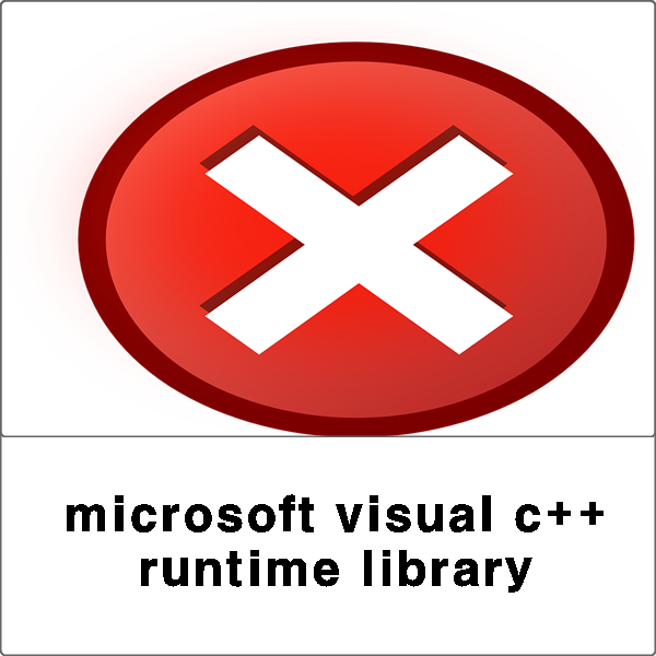 microsoft visual c++ runtime library 오류 정체가 먼가