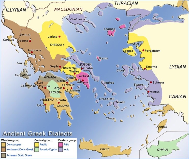 [그리스여행 정보]  고대 그리스 식민지 - 에게해 페르가몬, 레스보스, 에페소스, 로도스 등