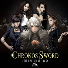 씨스타 Chronos Soul 듣기/가사/앨범/유튜브/뮤비/반복재생/작곡작사