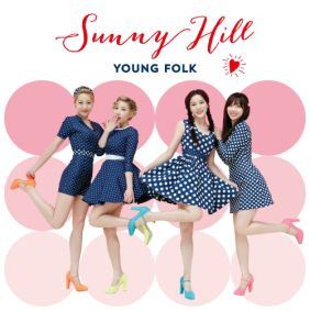 써니힐 Anything You Want 듣기/가사/앨범/유튜브/뮤비/반복재생/작곡작사
