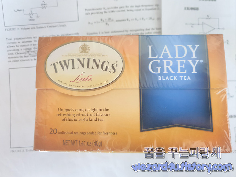 가볍게 마실 수가 있는 홍차 Twinings 레이디 그레이 홍차(Twinings Lady Grey Black Tea)