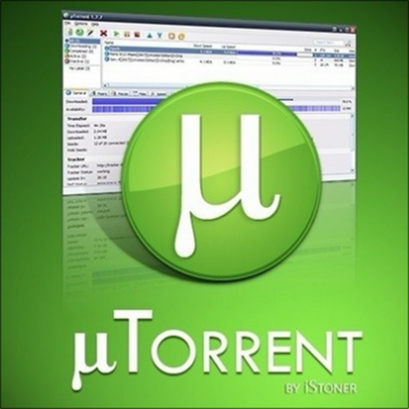 유토렌트 광고제거 간단 방법 uTorrent