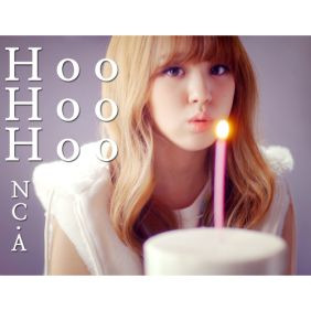 앤씨아 (임소은) 후후후 (Hoo Hoo Hoo) 듣기/가사/앨범/유튜브/뮤비/반복재생/작곡작사