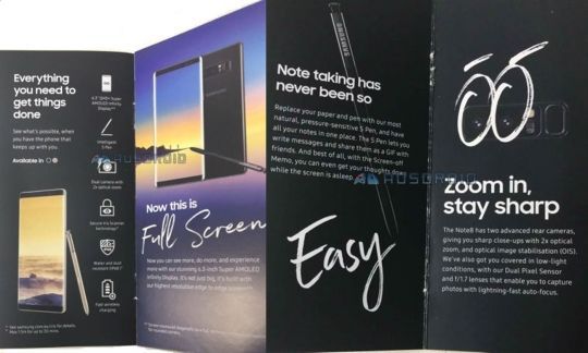 삼성 갤노트8 공개…이재용 선고전 발표... 아쉬움 달랜 'S펜의 진화