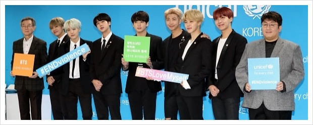 방탄소년단 방시혁대표