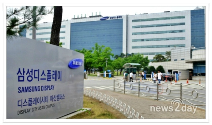 삼성디스플레이 “탕정에 13조 투자”