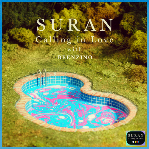 SURAN (수란) Yeah Ah (Feat. 얀키) 듣기/가사/앨범/유튜브/뮤비/반복재생/작곡작사