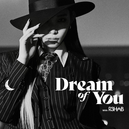 청하, R3hab (Fadil El Ghoul) Dream of You (with R3HAB) 듣기/가사/앨범/유튜브/뮤비/반복재생/작곡작사