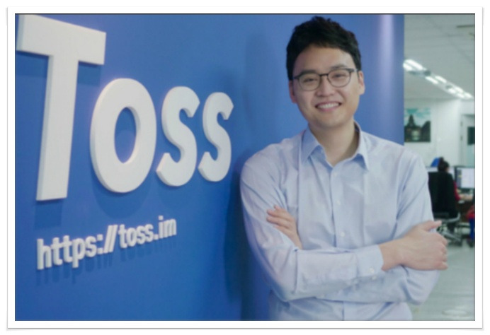 토스 가입자 토스행운퀴즈