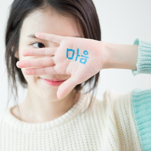 아이유 (이지은) 마음 듣기/가사/앨범/유튜브/뮤비/반복재생/작곡작사