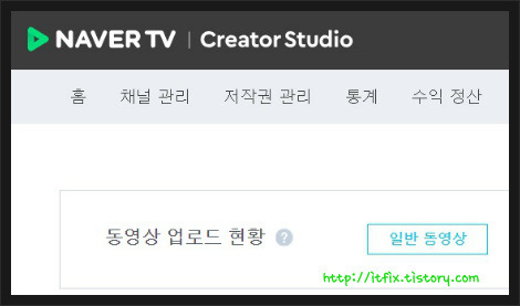 제목,태그,설명의 활용을 통한 검색순위 높이기