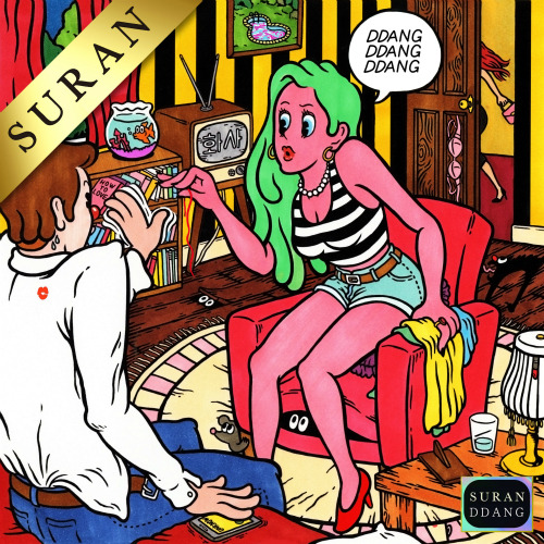 SURAN (수란) 땡땡땡 (Feat. 화사 Of 마마무) 듣기/가사/앨범/유튜브/뮤비/반복재생/작곡작사
