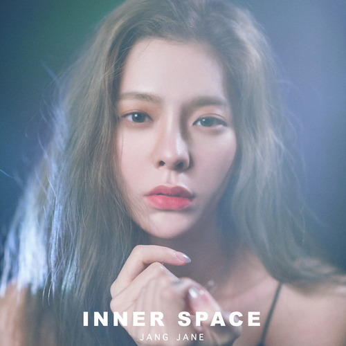 장재인 Water Fall 듣기/가사/앨범/유튜브/뮤비/반복재생/작곡작사
