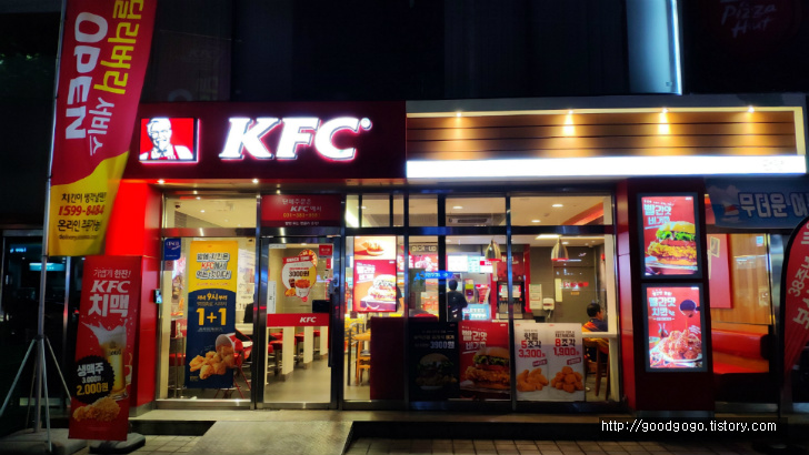 KFC - 블랙라벨클래식버거, 치킨바이트